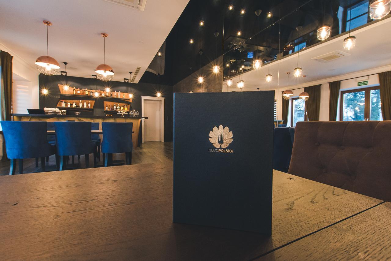 Novopolska - Hotel I Restauracja Косьцян Экстерьер фото
